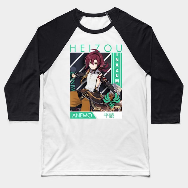 Shikanoin Heizou Baseball T-Shirt by Nifty Store